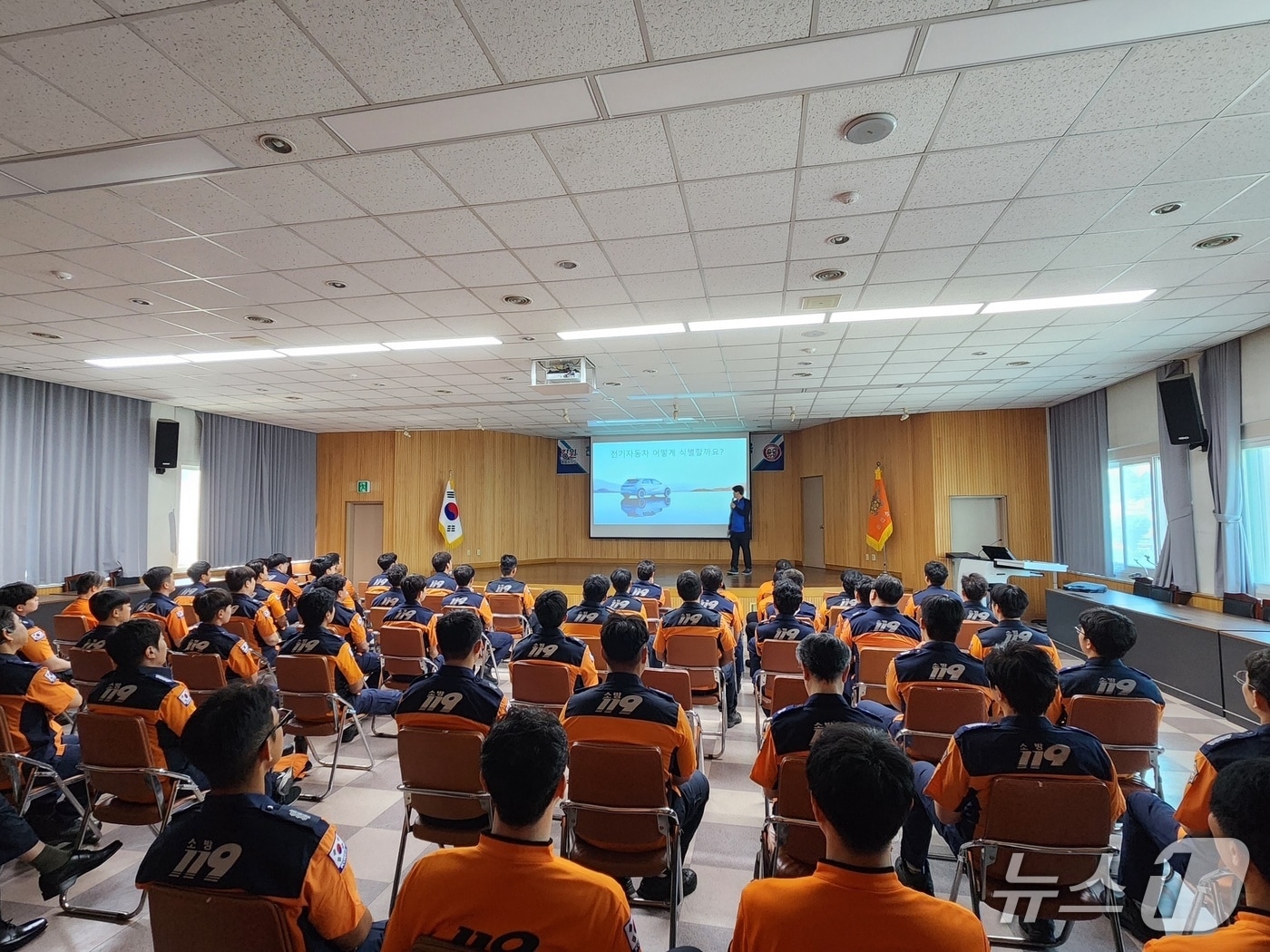 강원특별자치도 소방본부, 친환경자동차 화재 대응능력 강화 특별 교육.(도소방본부 제공, 재판매 및 DB금지)