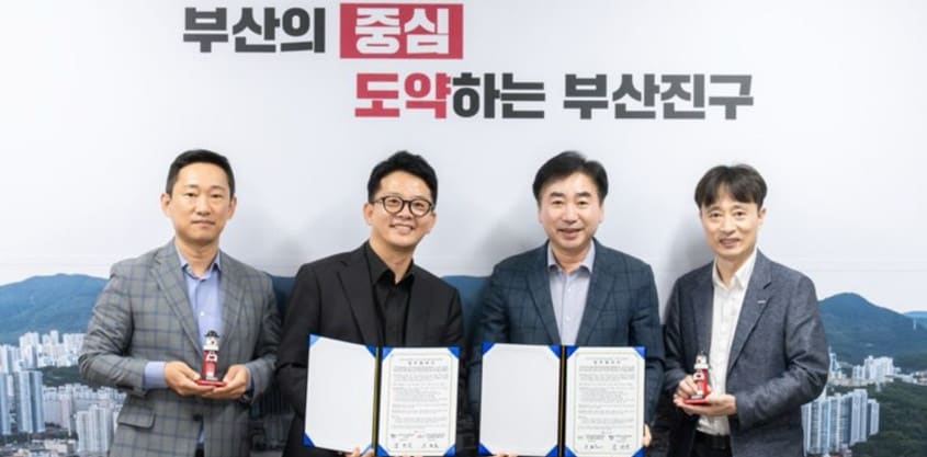 (사)부산국제코미디페스티벌조직위원회