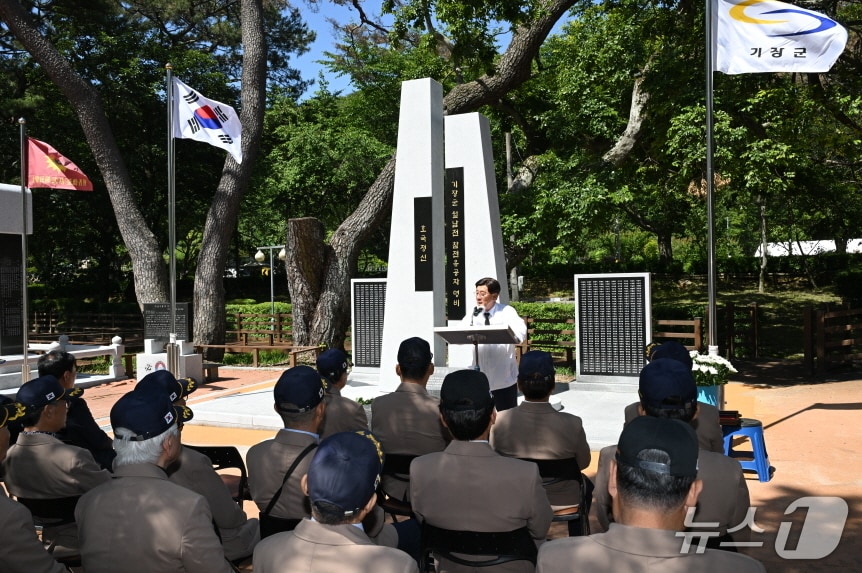 정종복 기장군수가 월남전 참전 유공자 명비 준공식에서 기념사를 하고 있다.(기장군청 제공. 재판매 및 DB 금지)