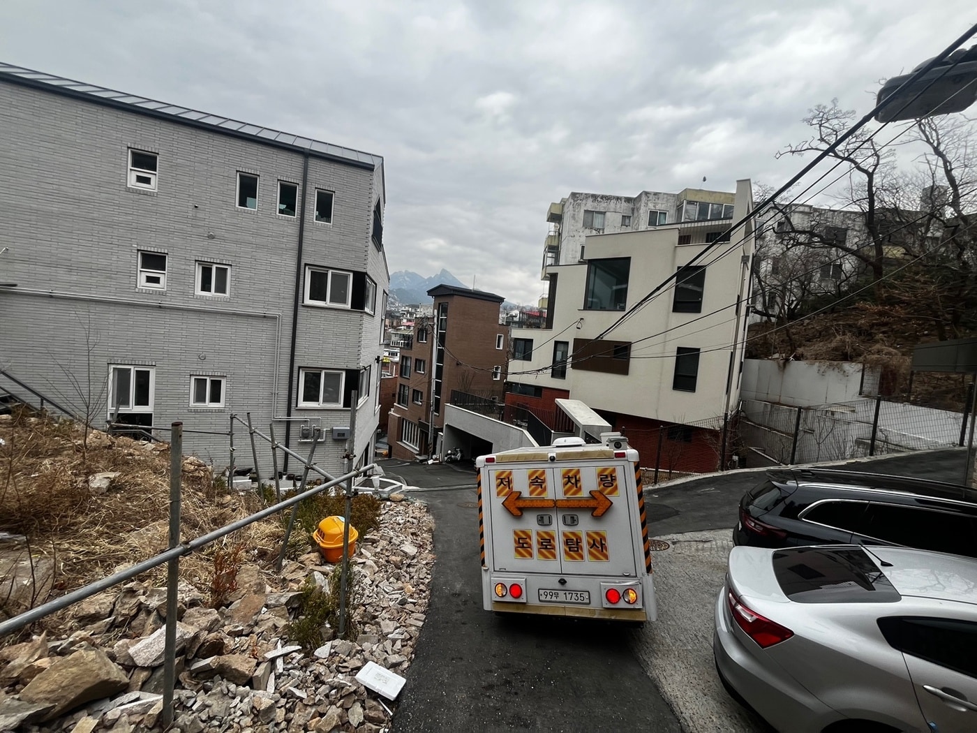 레이더 조사(종로구 제공)