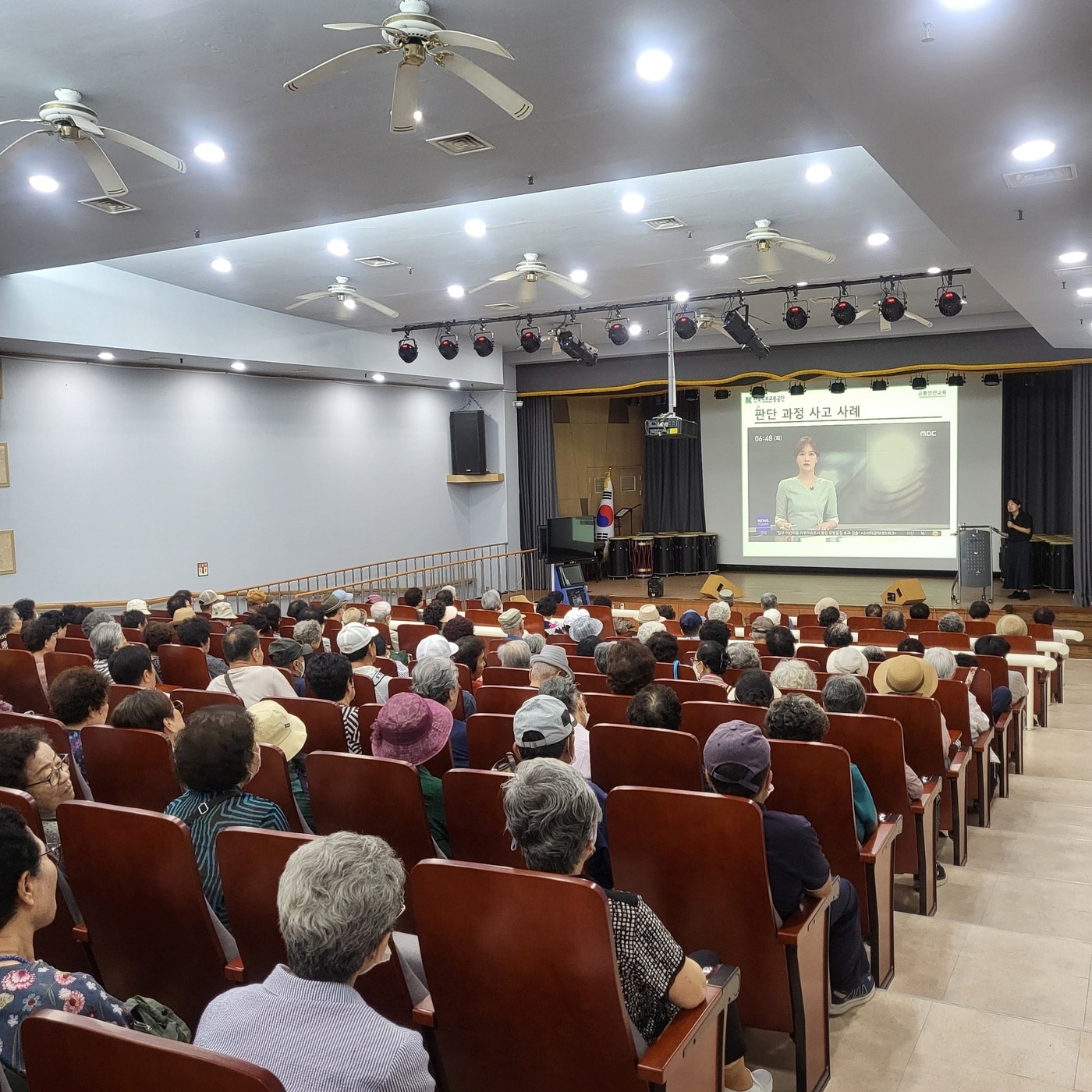 교육현장(송파구 제공)