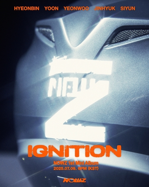 사진제공=큐브엔터테인먼트