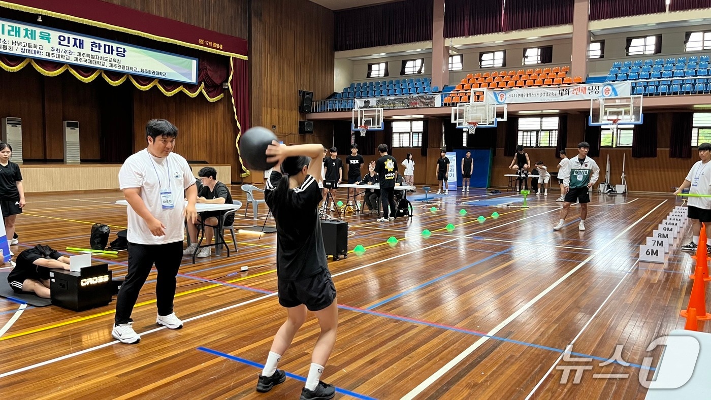 지난해 열린 제주 미래체육인재 한마당.(제주도교육청 제공. 재판매 및 DB 금지)
