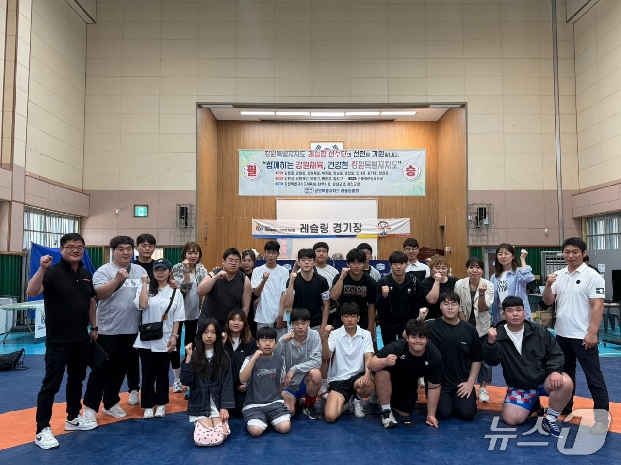 강원 태백시청 레슬링 팀 자료 사진. &#40;태백시 제공. 재판매 및 DB금지&#41; 2025.6.18/뉴스1