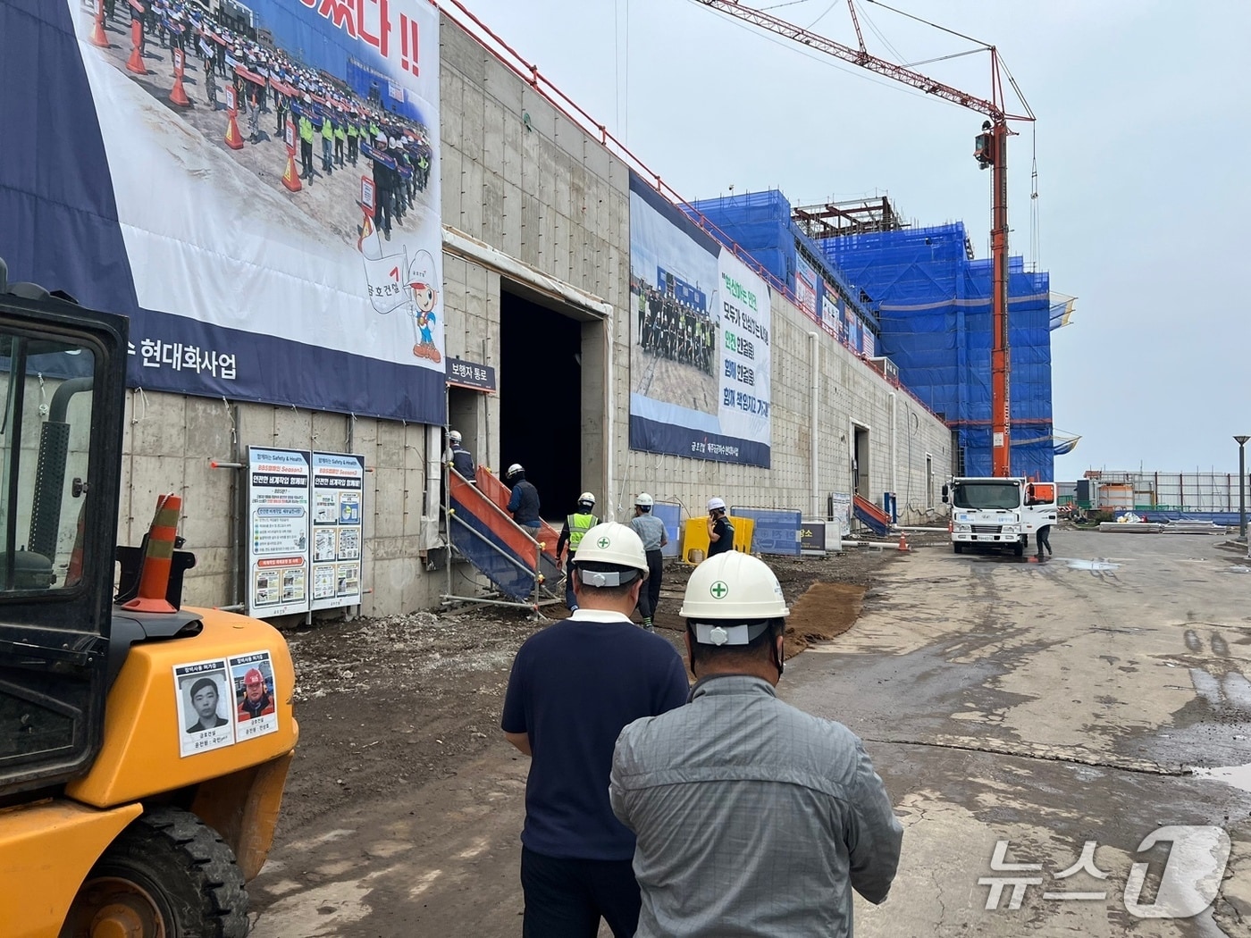 제주공공하수처리시설 공사(제주도 제공)/뉴스1