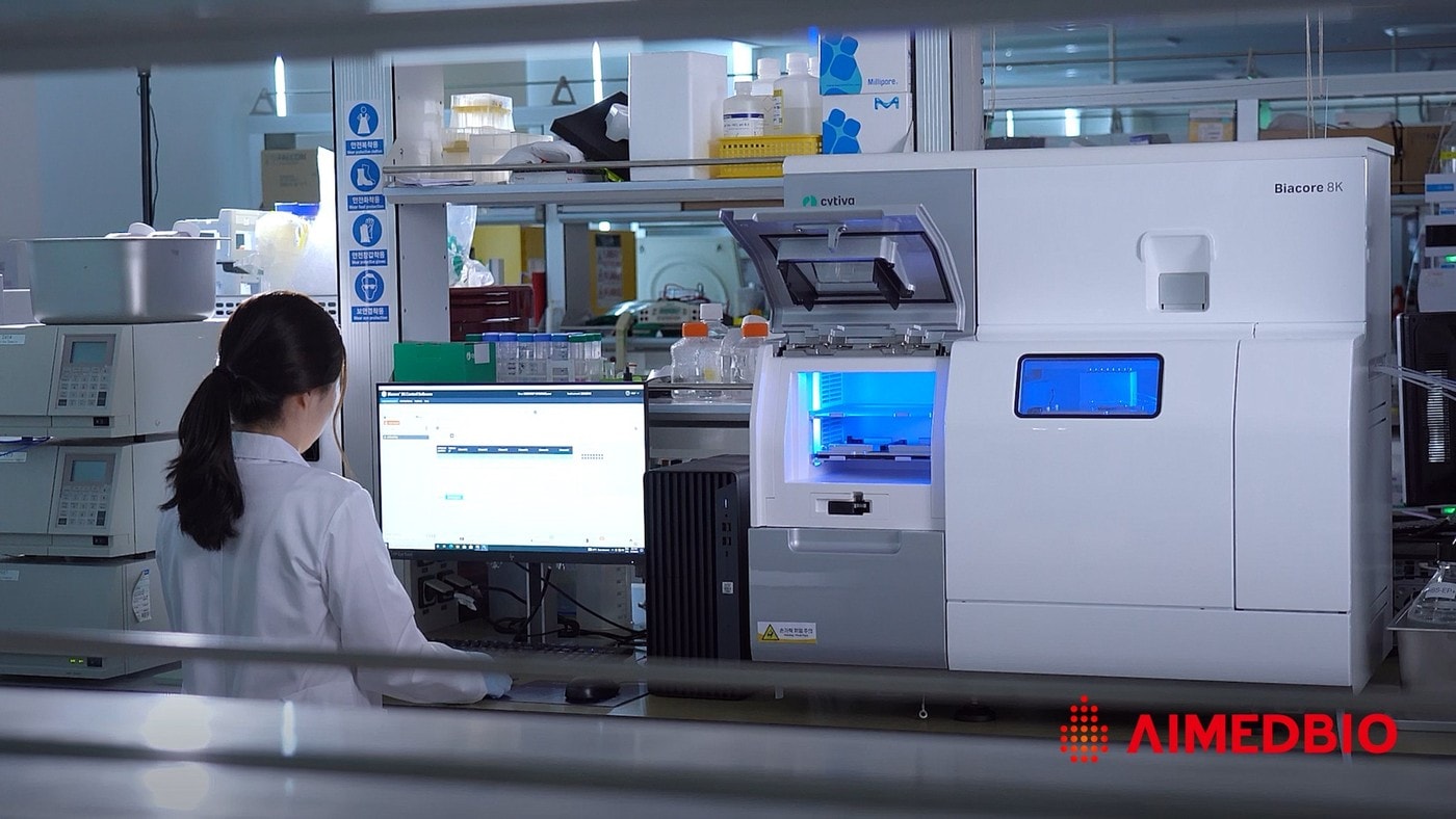 삼성·유한양행 투자 '에임드바이오' ADC 美 1상 환자모집 순항 - 뉴스 썸네일 이미지