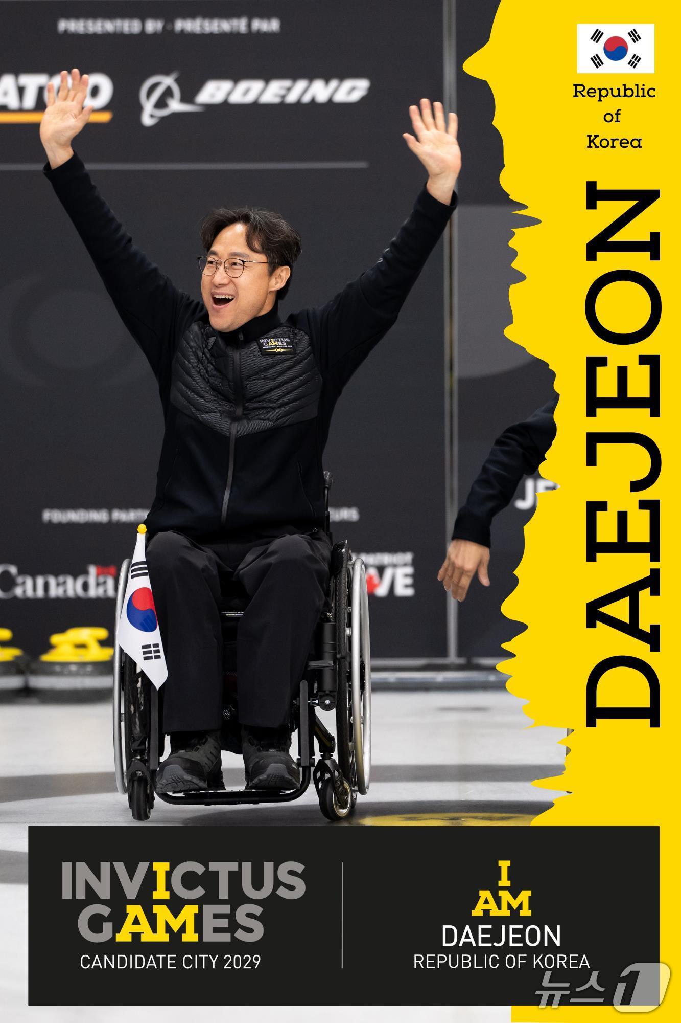 &#39;인빅터스게임 대전 2029&#39; 홍보이미지&#40;대전시 제공&#41; /뉴스1