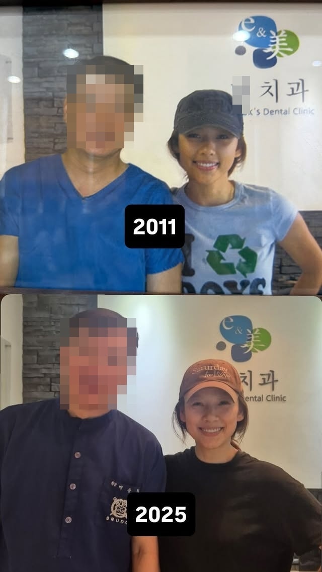 이효리/인스타그램 캡처