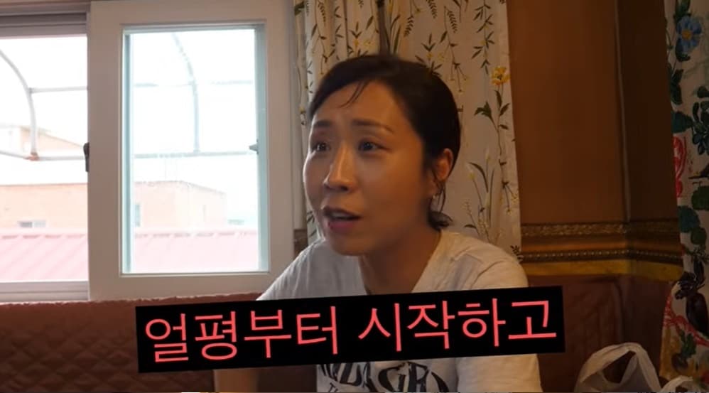 (유튜브 채널 '집 나간 정선희' 갈무리)