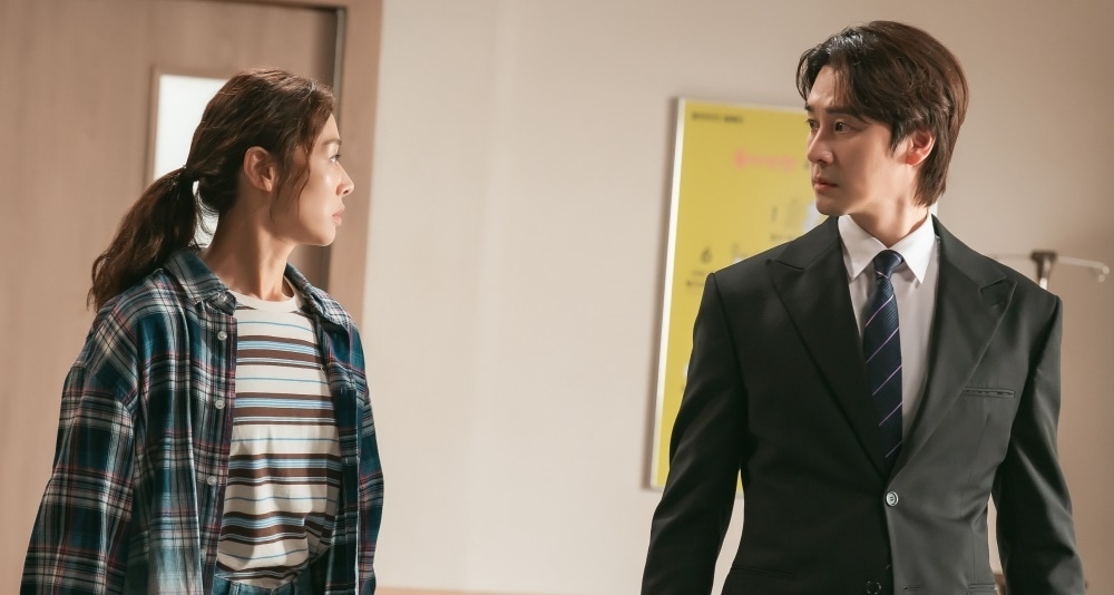 MBC '태양을 삼킨 여자'