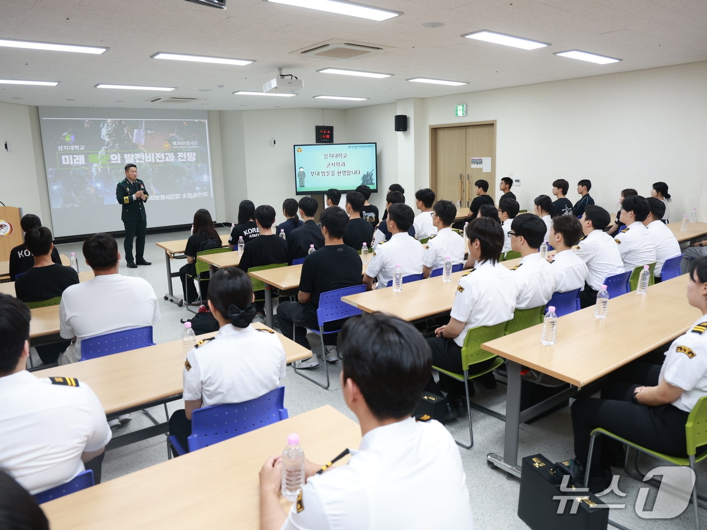 강원 원주시 상지대 군사학과 학생들이 18일 육군 제 36보병사단에서 견학 일정을 소화했다. (육군 제 36보병사단 제공. 재판매 및 DB금지) 2025.6.18/뉴스1