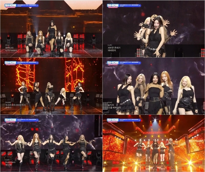 MBC M '쇼! 챔피언' 방송 화면 갈무리