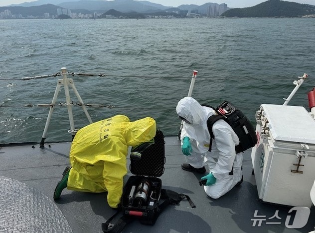 2024년 방사선 탐지 훈련 현장.(부산시청 제공. 재판매 및 DB 금지)