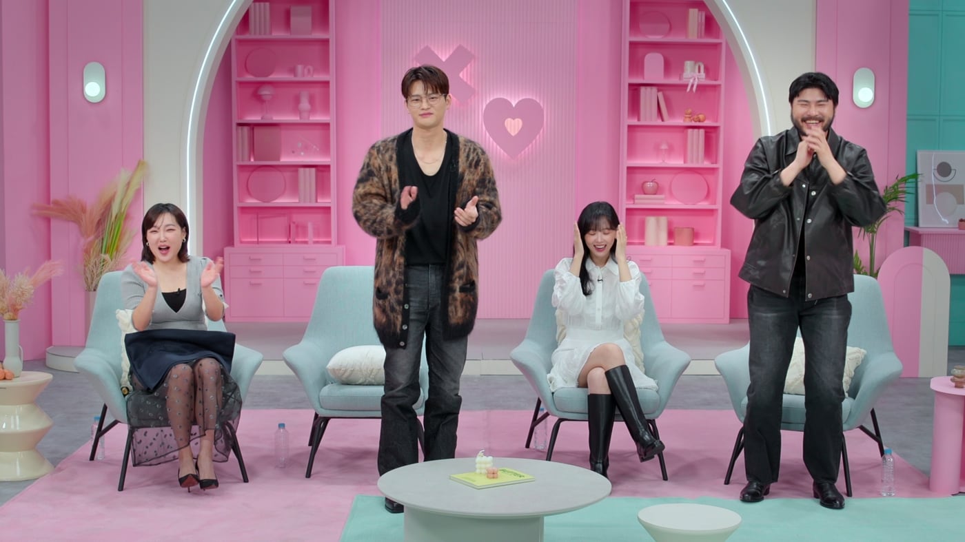 넷플릭스 모태솔로지만 연애는 하고 싶어