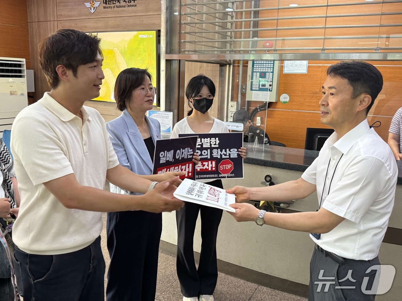 李정부, 일베 폐쇄하고 커뮤니티 규제 대책 마련하라