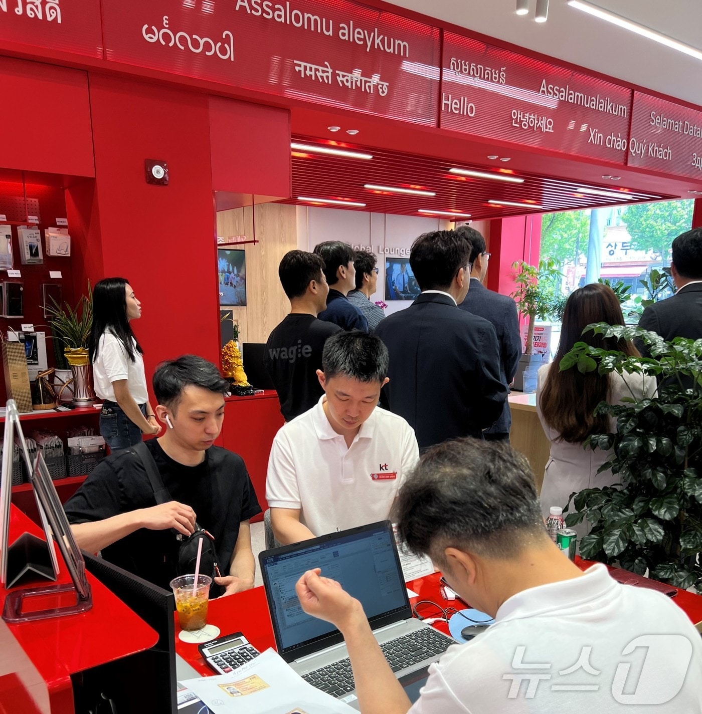 KT, 광주 하남대로에 '외국인 특화매장' 오픈.(KT 제공, 재배포 및 DB 금지) /뉴스1