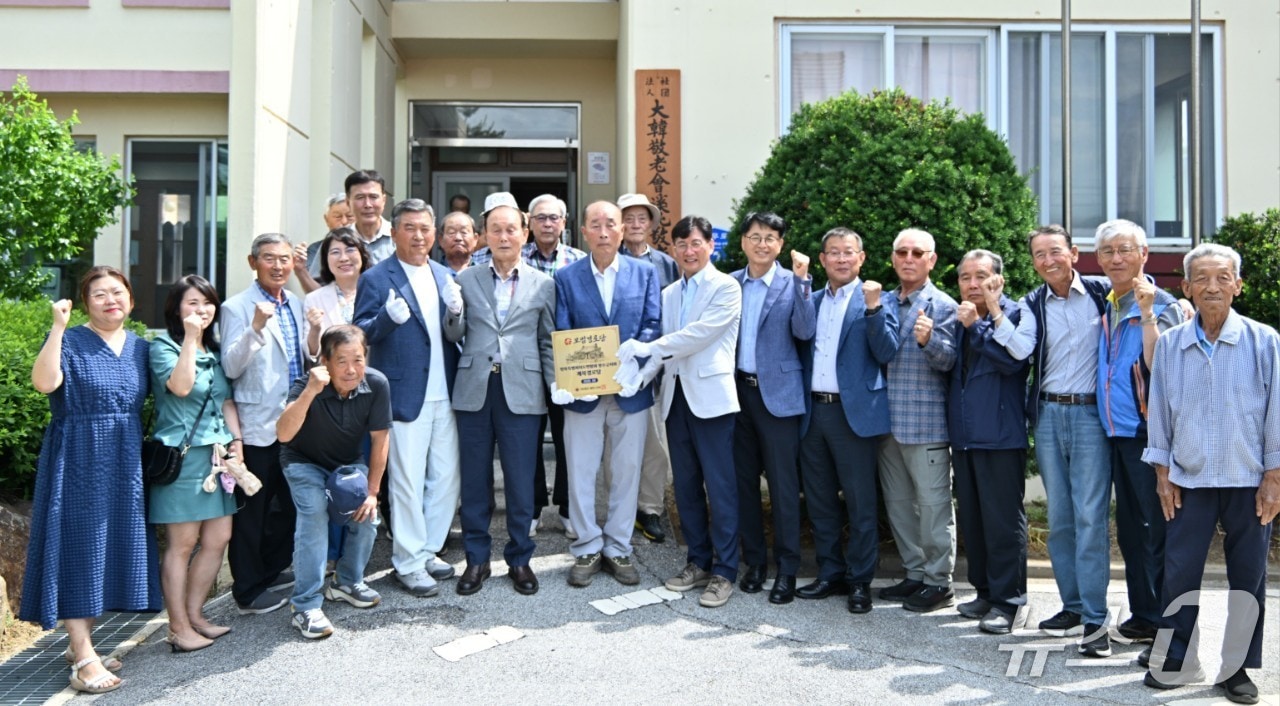 전북 장수군은 계북경로당이 대한노인회 중앙회가 주관하는 '2025년 전국 모범경로당'에 선정됐다고 19일 밝혔다.(장수군 제공. 재판매 및 DB금지)2025.6.19/뉴스1