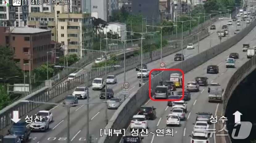 서울교통정보센터 토피스(TOPIS) 갈무리