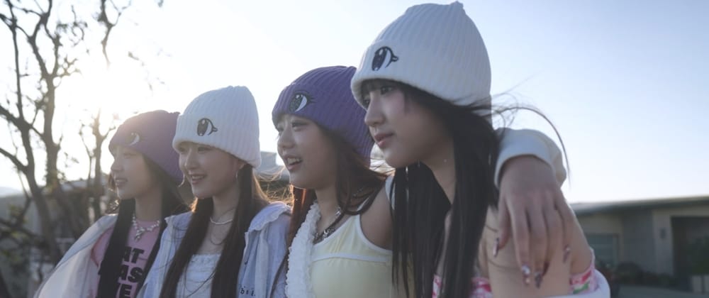 비비업(이고이엔티 제공)