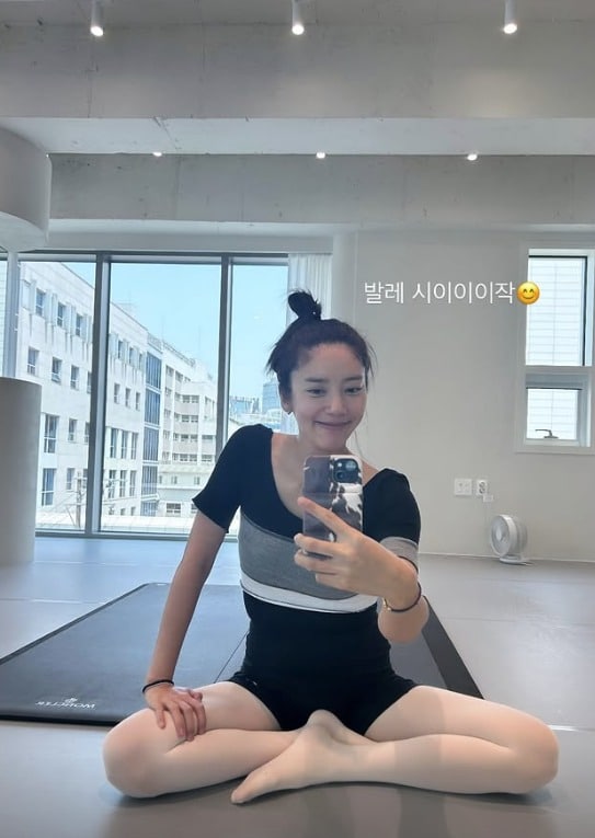 가수 손담비 인스타그램