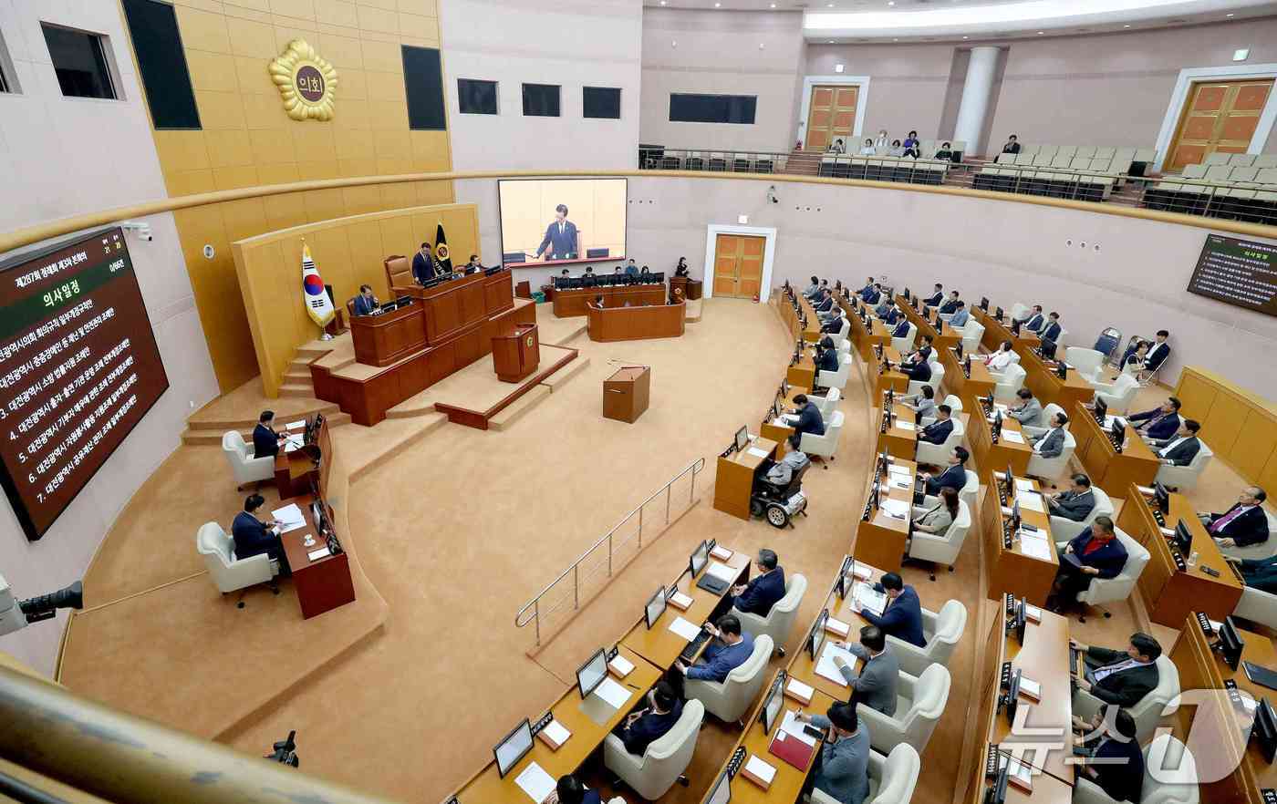 대전시의회 제287회 제1차 정례회 제3차 본회의(대전시의회 제공) /뉴스1