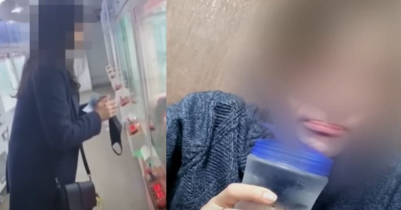 (JTBC '사건반장')