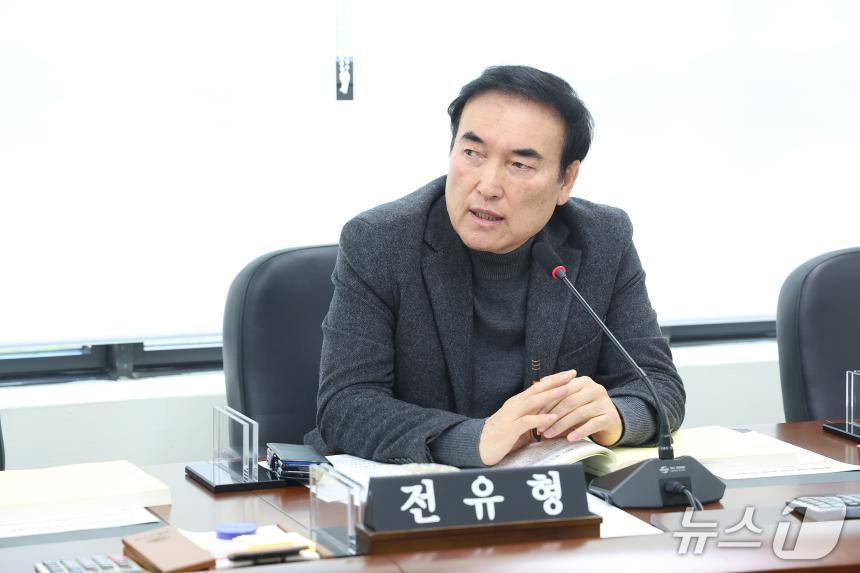 전유형 인천 남동구의회 부의장.(남동구의회 제공. 재배포 및 DB금지)2025.6.19/뉴스1