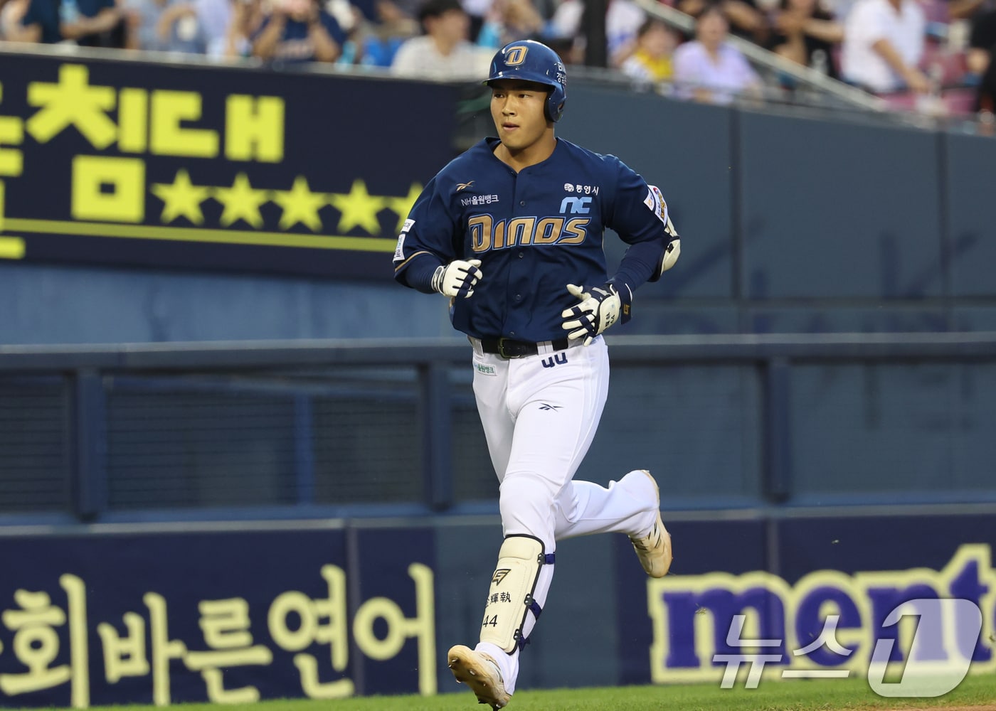 NC 다이노스 김휘집. 2025.6.19/뉴스1 ⓒ News1 김명섭 기자