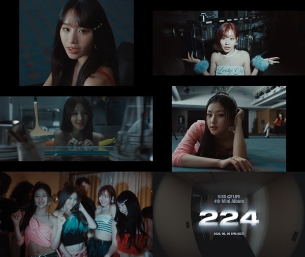 사진제공=S2엔터테인먼트