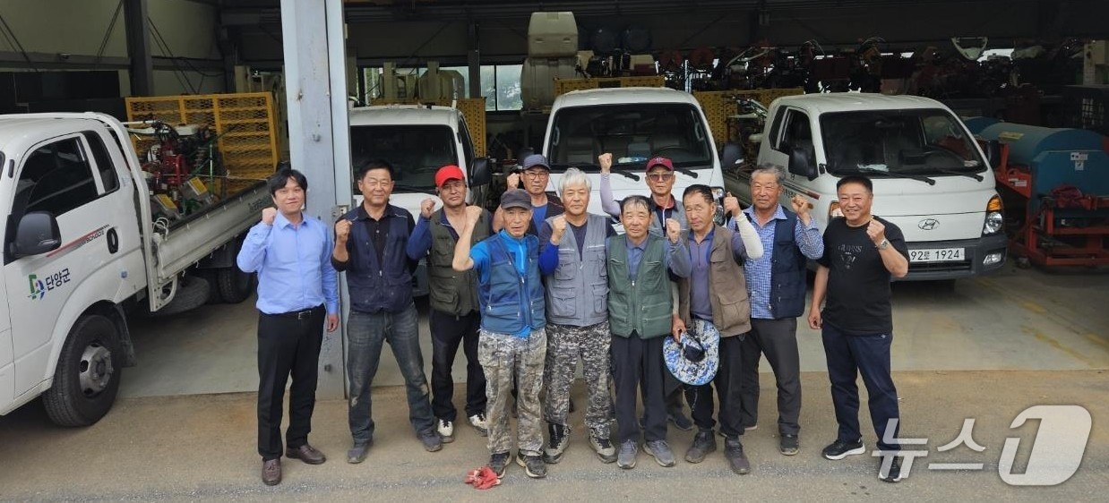 단양군 농기계 인력지원단.(단양군 제공. 재판매 및 DB금지) /뉴스1  