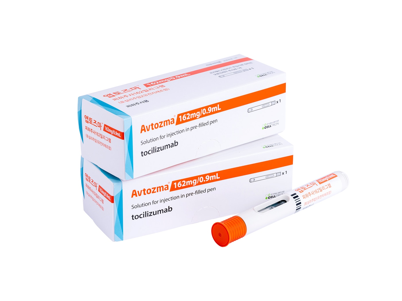 앱토즈마피하주사. (셀트리온제약 제공)