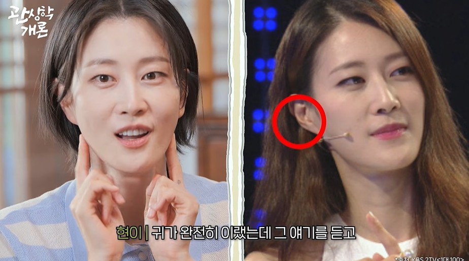 (유튜브 '티티 스튜디오')