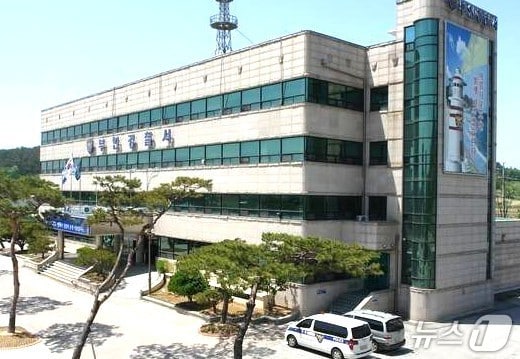 전북 부안경찰서 전경/뉴스1