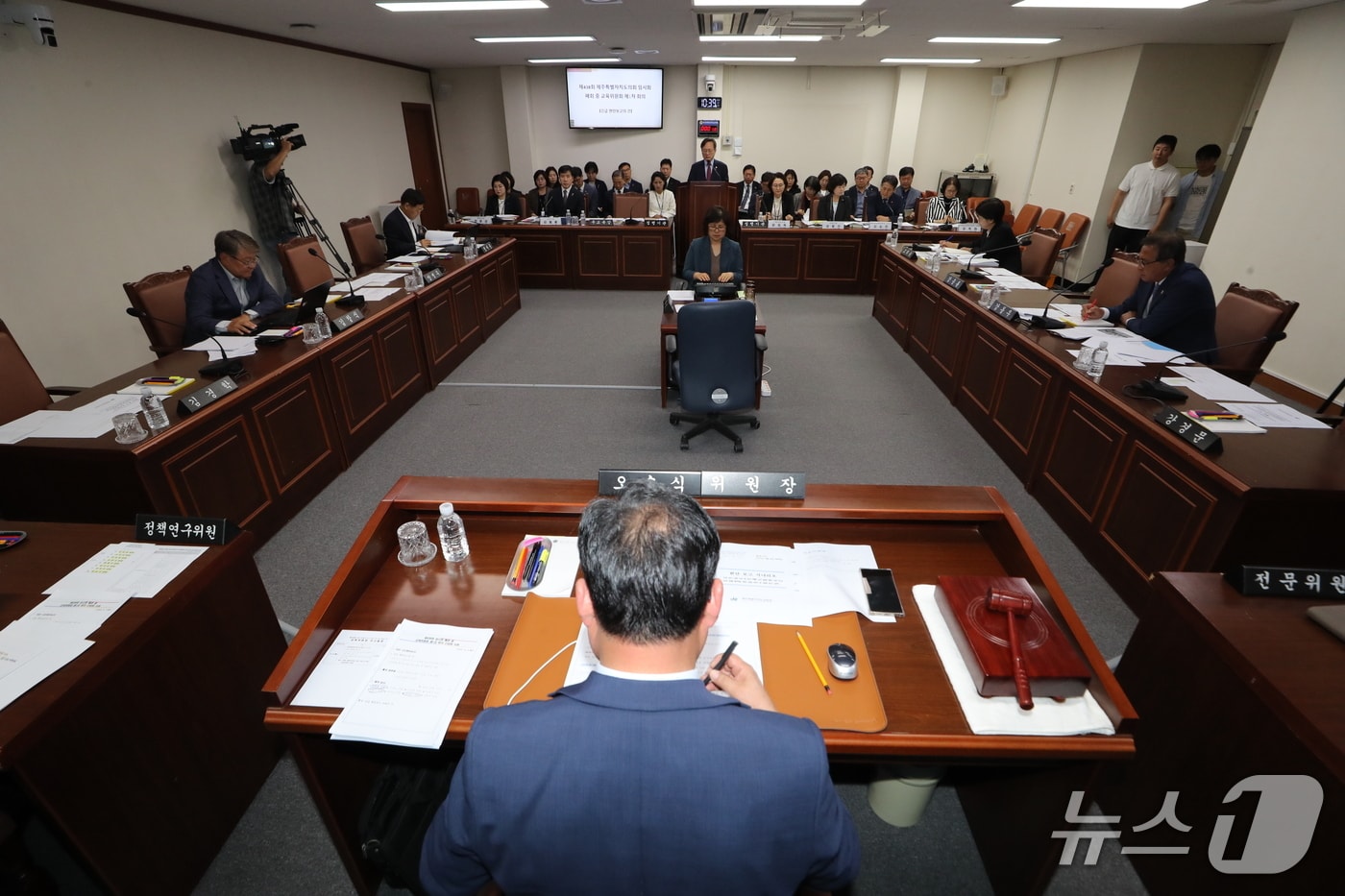  제주도의회 교육위원회&#40;제주도의회 제공&#41;/뉴스1