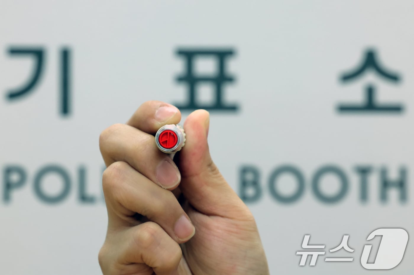 <자료사진> 2025.6.2/뉴스1 ⓒ News1 박정호 기자