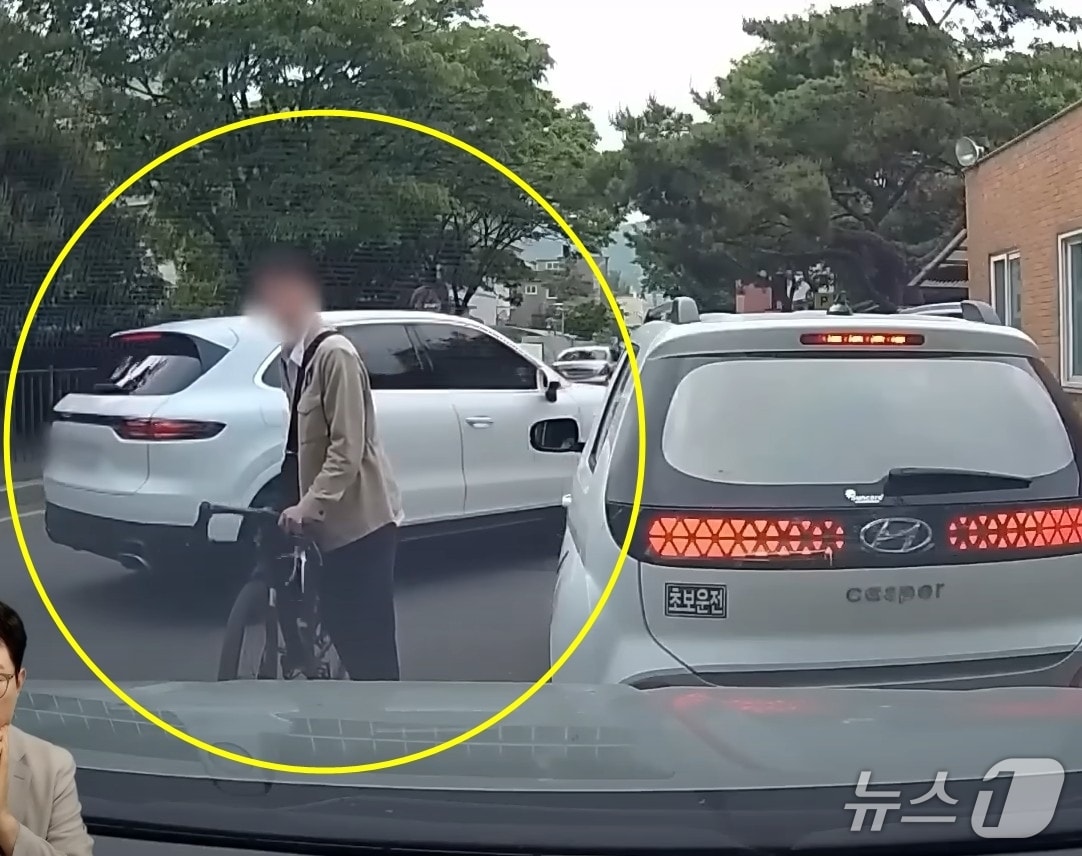 (유튜브 '한문철 TV' 갈무리) /뉴스1