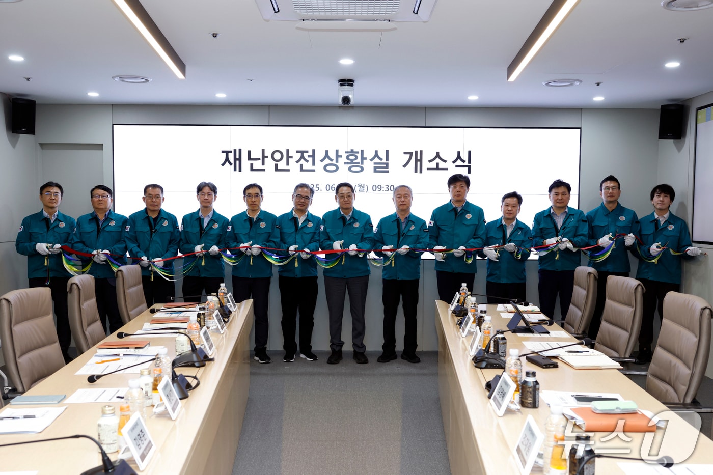 SH공사 재난안전 상황실 개소식 현장 (SH공사 제공)