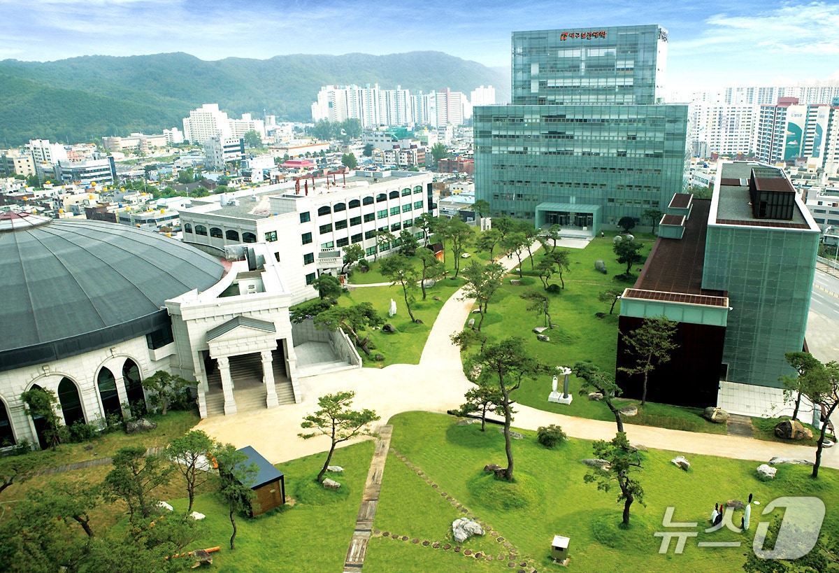 대구보건대가 교육부와 한국연구재단이 주관한 '글로컬대학30 연차평가'에서 A등급을 획득했다. 사진은 대구보건대 전경. (대구보건대 제공)