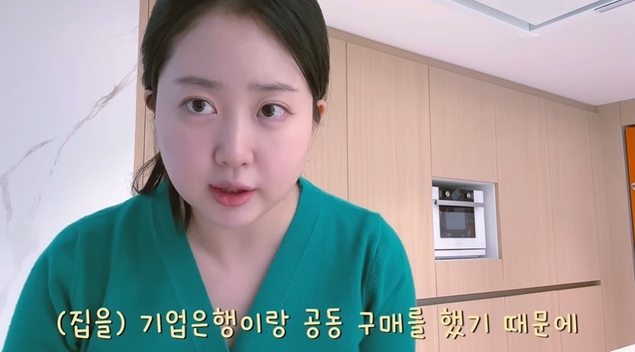 (유튜브 '행복해다홍')