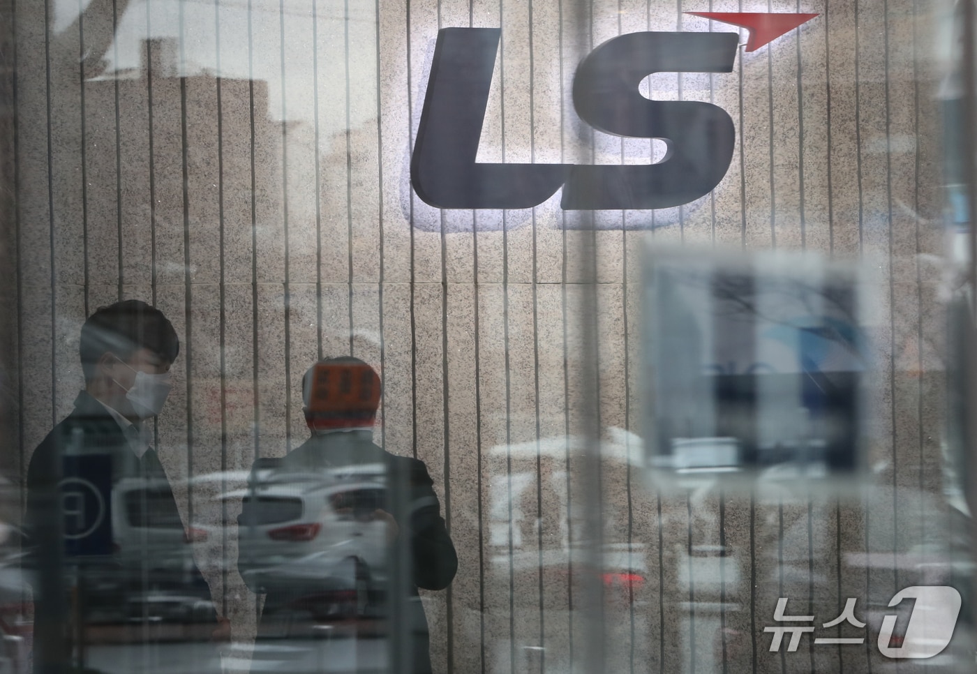 서울 용산구 LS용산타워. 뉴스1 자료사진