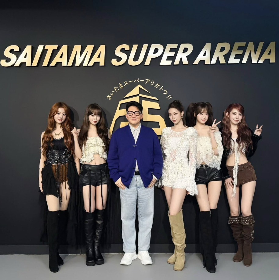 사진=방시혁 인스타그램