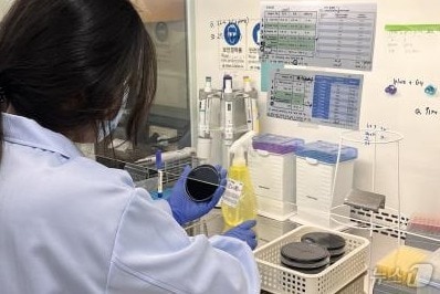 경북보건환경연구원이 20일 다중이용시설에서 레지오넬라균 검사를 실시한다.(경북보건환경연구원 제공, 재판매 및 DB 금지)ⓒ News1 김대벽기자