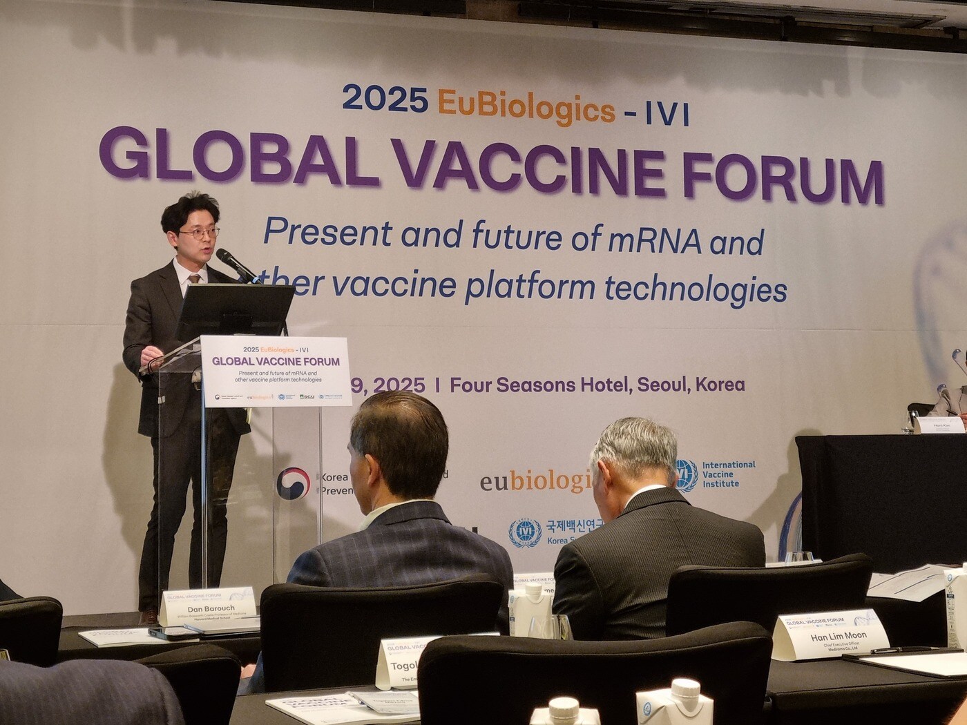  mRNA 백신 전략 설명 중인 신윤철 GC녹십자 개발팀장. &#40;GC녹십자 제공&#41;