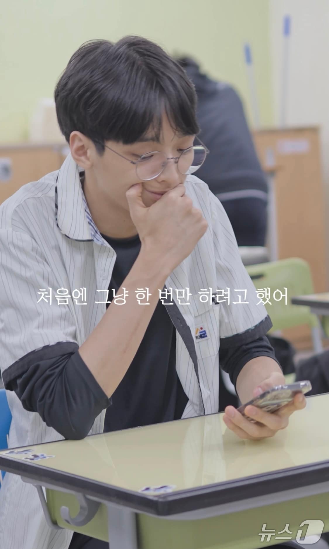 강원랜드가 지난 4월 15일부터 7주간 사행산업통합감독위원회와 함께 전국 중·고등학생을 대상으로 &#39;청소년 도박근절 콘텐츠 공모전&#39;을 실시해 총 18점의 우수작을 선정한 가운데, 김수빈 서울로봇고 학생의 숏폼 부문 대상 수상작 자료 사진. &#40;강원랜드 제공. 재판매 및 DB금지&#41; 2025.6.20/뉴스1