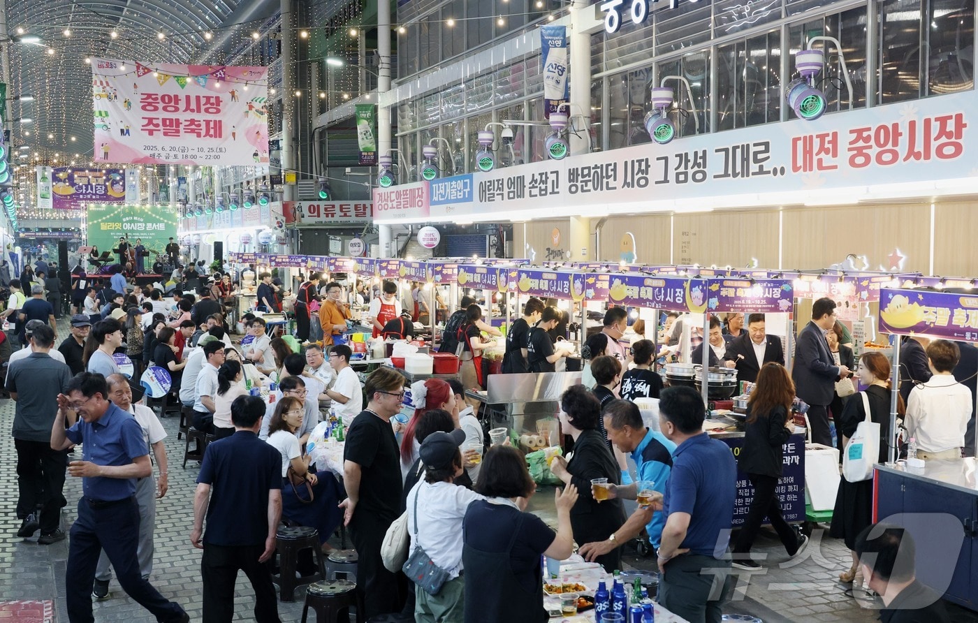 제3회 중앙시장 야시장 동구야(夜)놀자’ 모습. (대전동구 제공. 재판매 및 DB 금지) 2025.6.20/뉴스1 ⓒ News1 이동원 기자