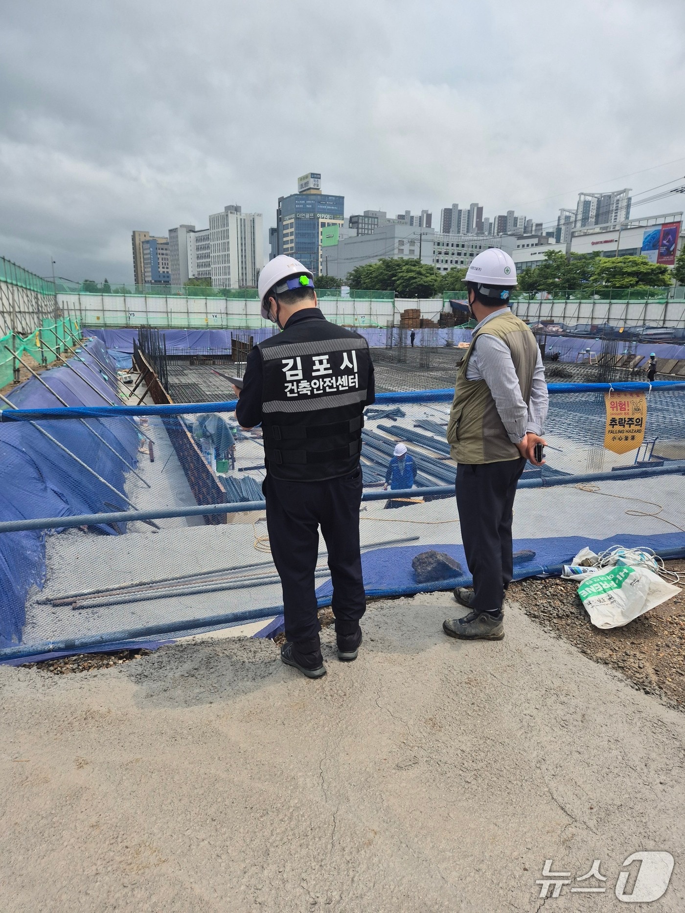 공사장 점검(경기 김포시 제공.재판매 및 DB금지)