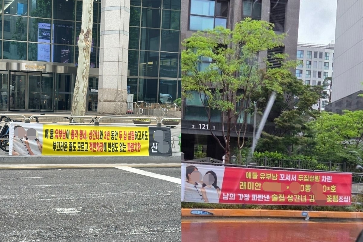 &#40;온라인 커뮤니티&#41;