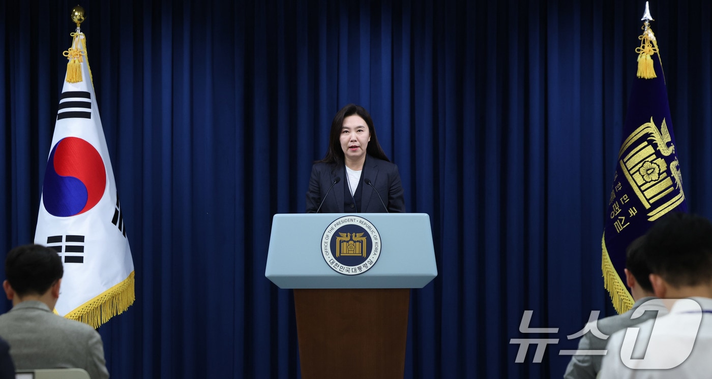 강유정 대변인. 2025.6.20/뉴스1 ⓒ News1 박지혜 기자