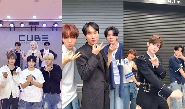 큐브엔터테인먼트