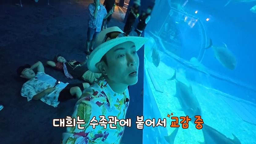 채널S, SK브로드밴드